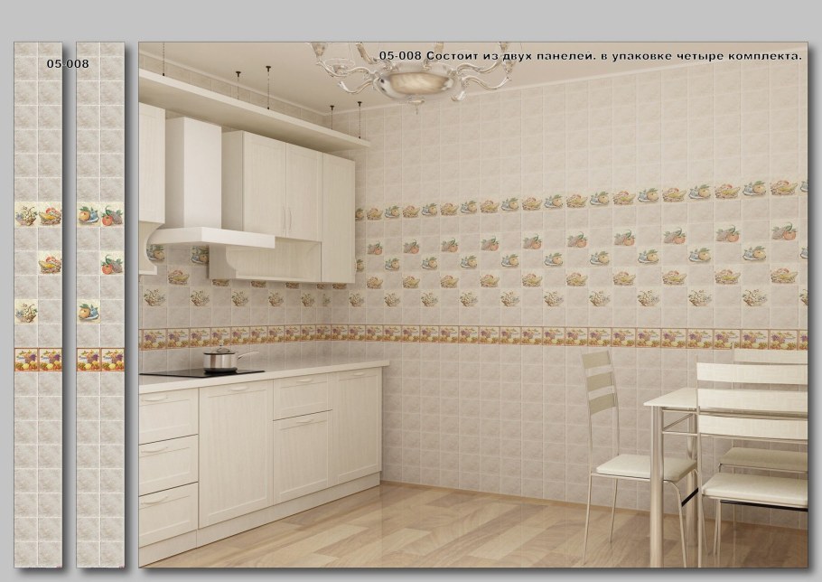 Стеновая панель ПВХ для кухни