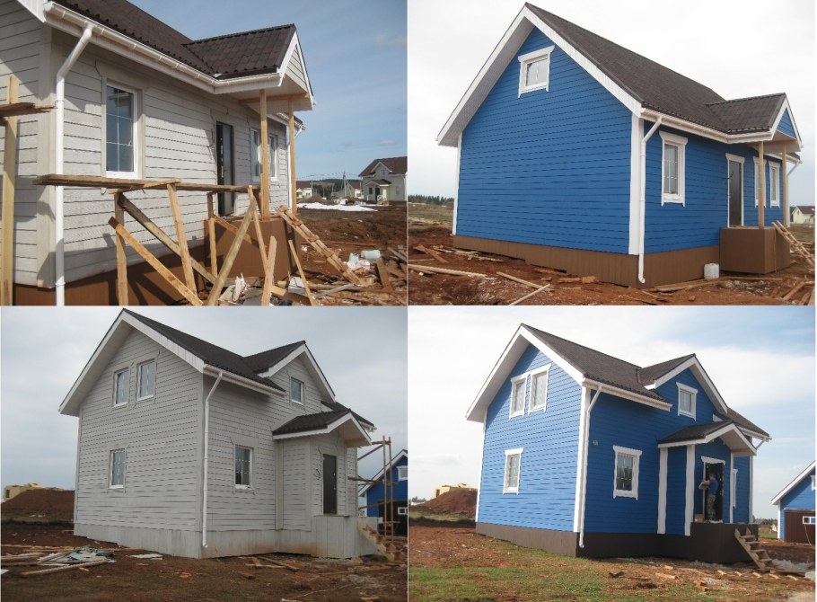 Синий каркасный дом