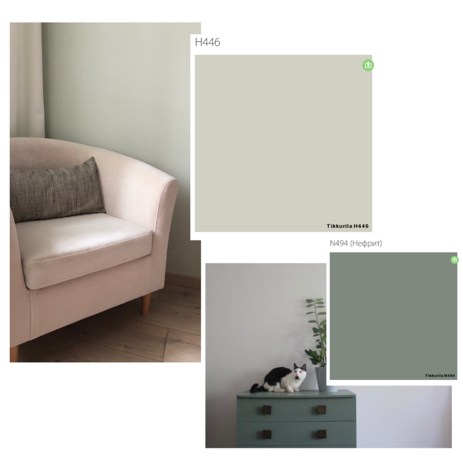 Цвет f485 Tikkurila