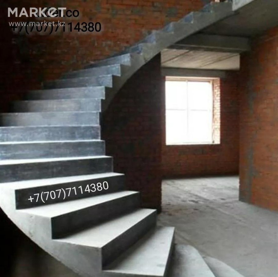 Винтовая бетонная лестница