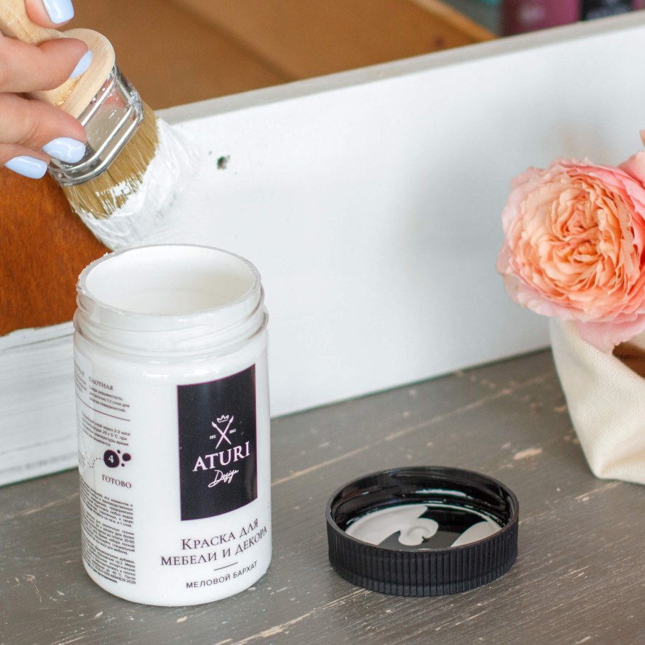 Aturi Design краски меловая палитра