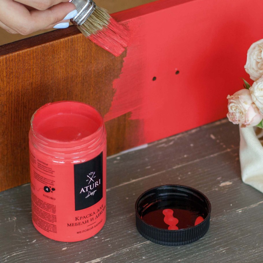 Меловая краска Атури палитра