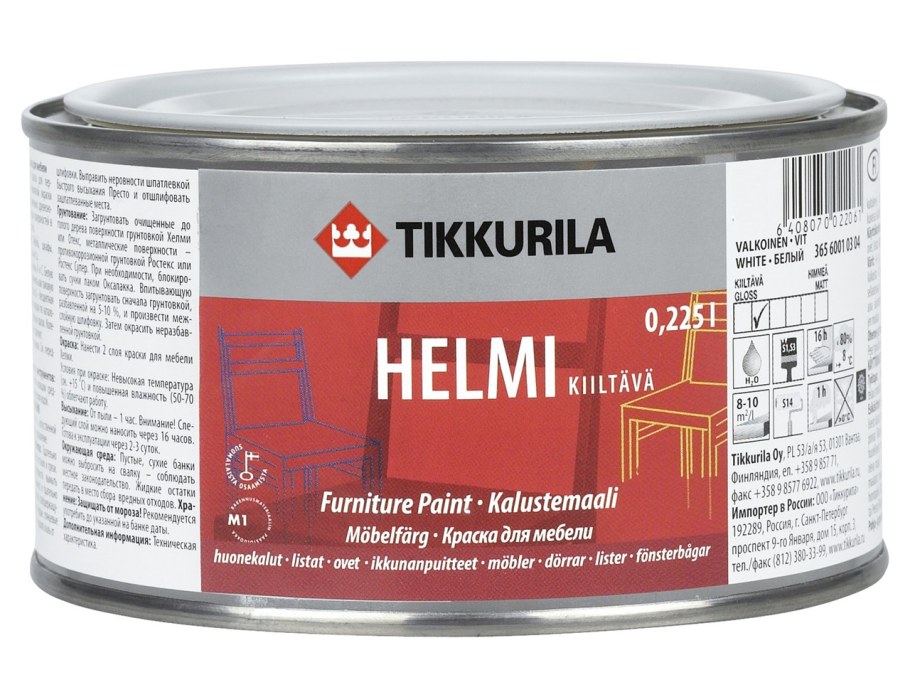 Краска Тиккурила Helmi