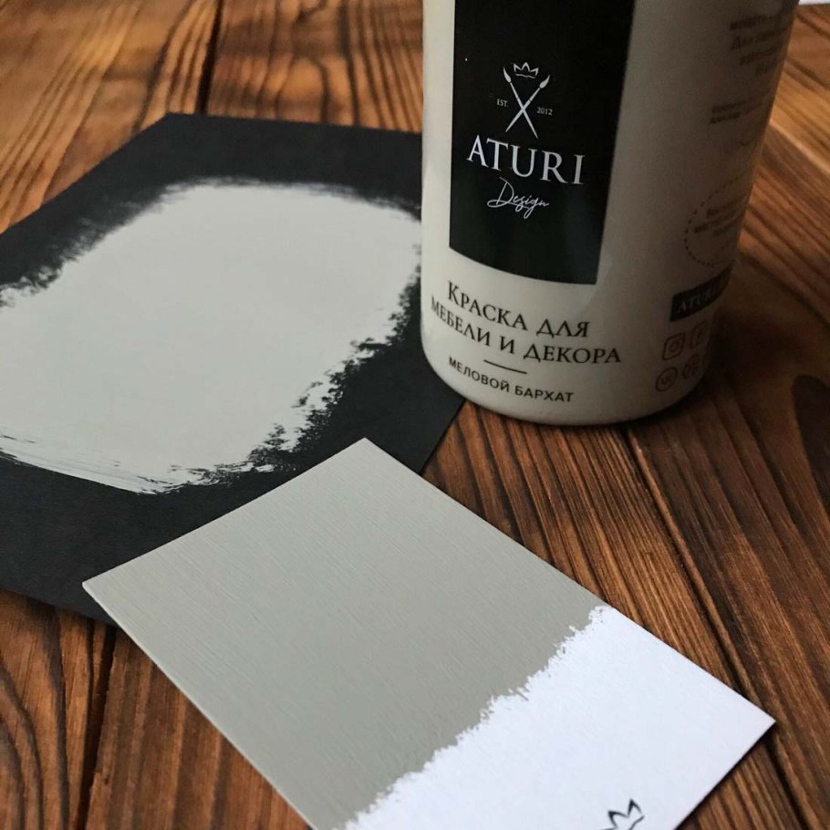 Краска Атури меловой бархат