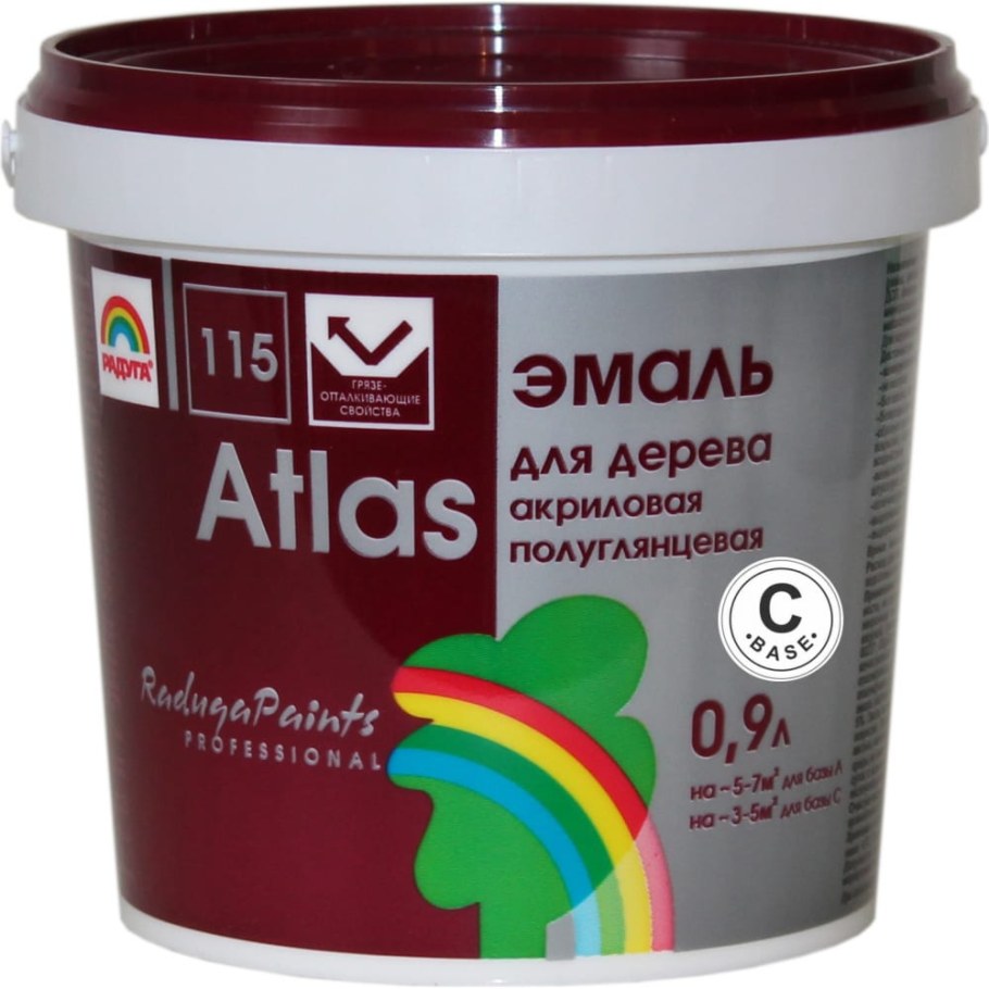 Эмаль Радуга атлас