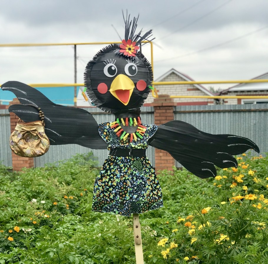 Чучело для сада