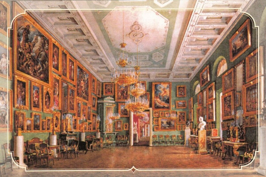 Юсуповский дворец Редковский акварели