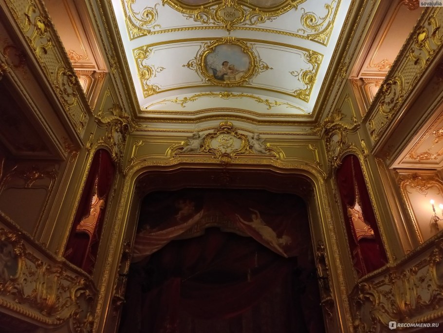 Юсуповский дворец Княжеская ложа