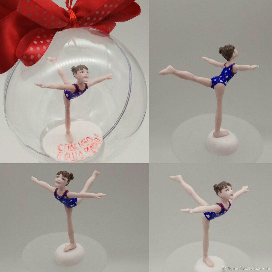 Подарок гимнастке