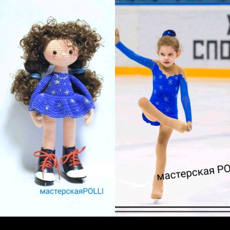 Куклы фигурное катание