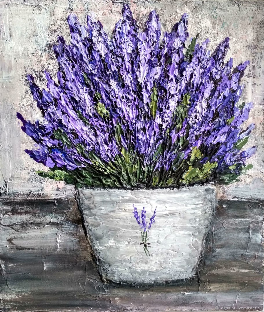 Картина Лаванда