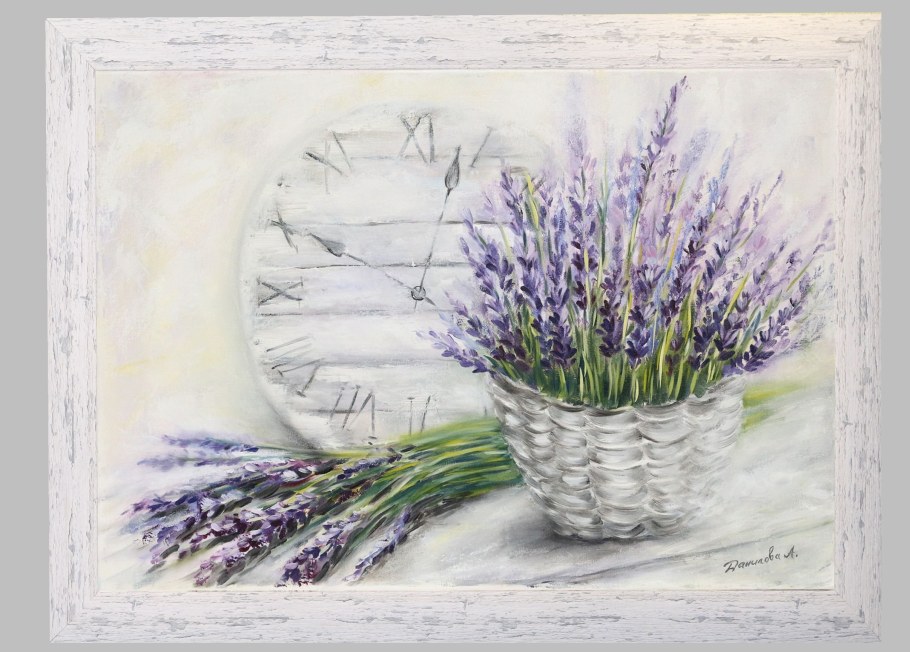 Натюрморт с лавандой