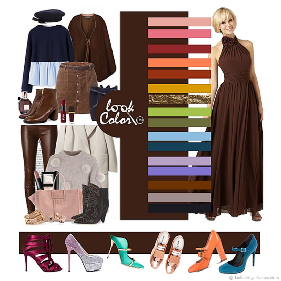 Сочетание цветов с шоколадным