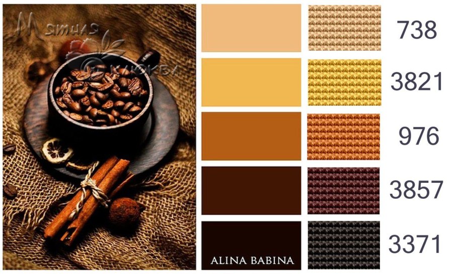 Сочетание цветов с коричневым