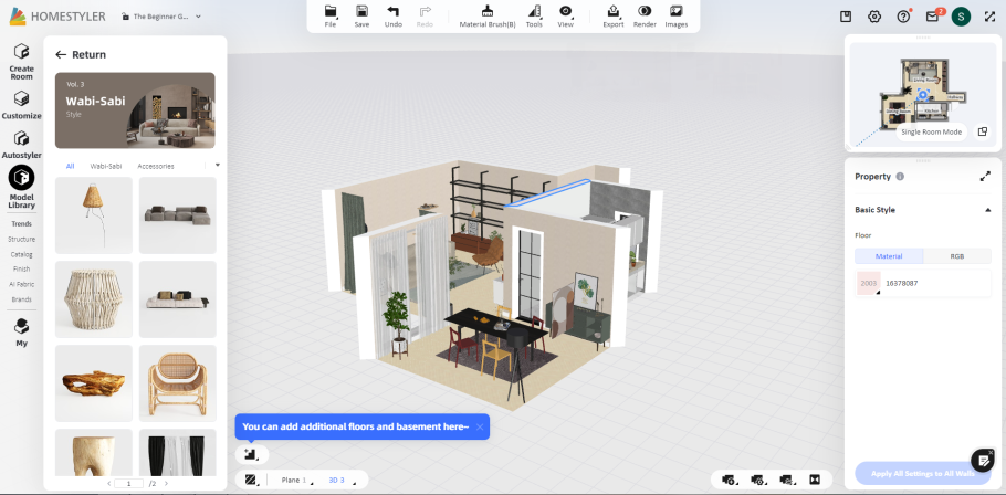 Планировщик этажей для интернета homestyler
