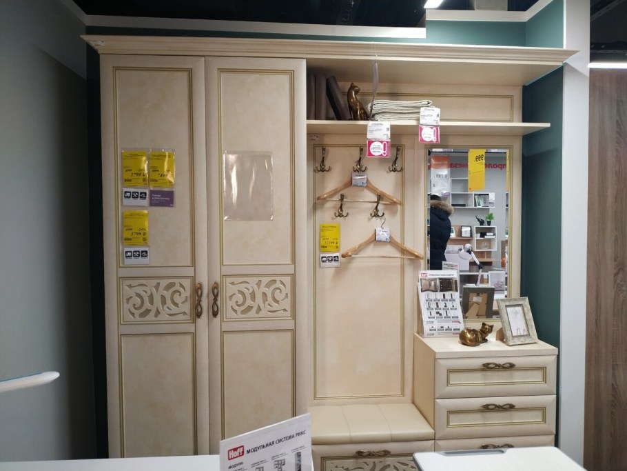 Прихожая Оливия Шкап