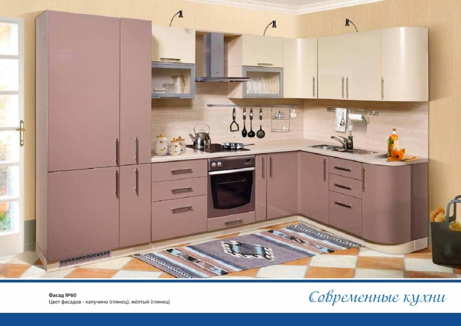 Кухня капучино глянец