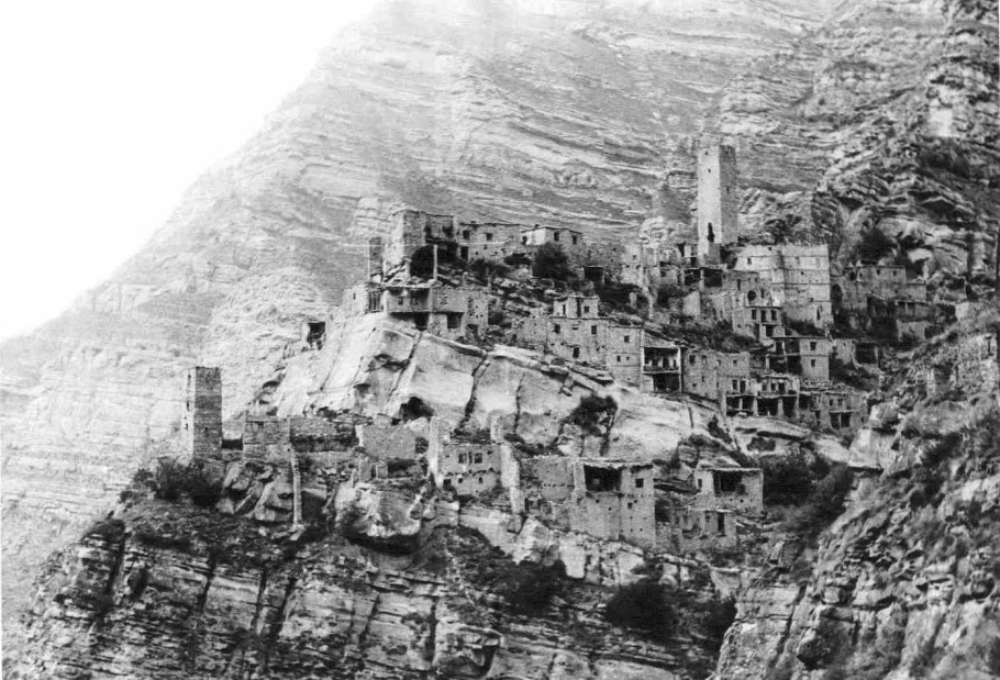 Аул Кахиб 1970