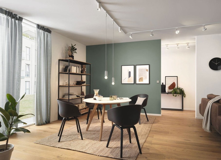 Paulmann URAIL шинопровод