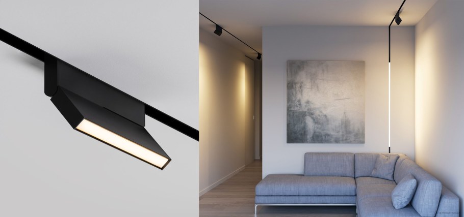 ЦЕНТРСВЕТ трековые светильники