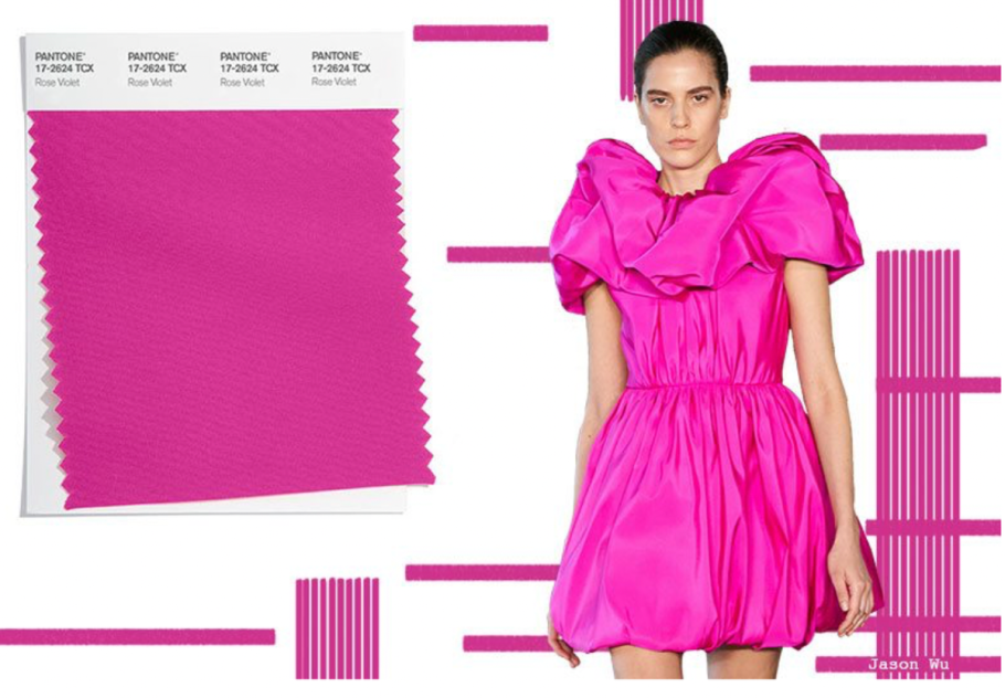 Модные цвета осень 2023