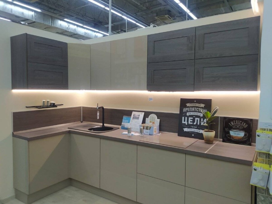 Кухня Берлин София Леруа Мерлен