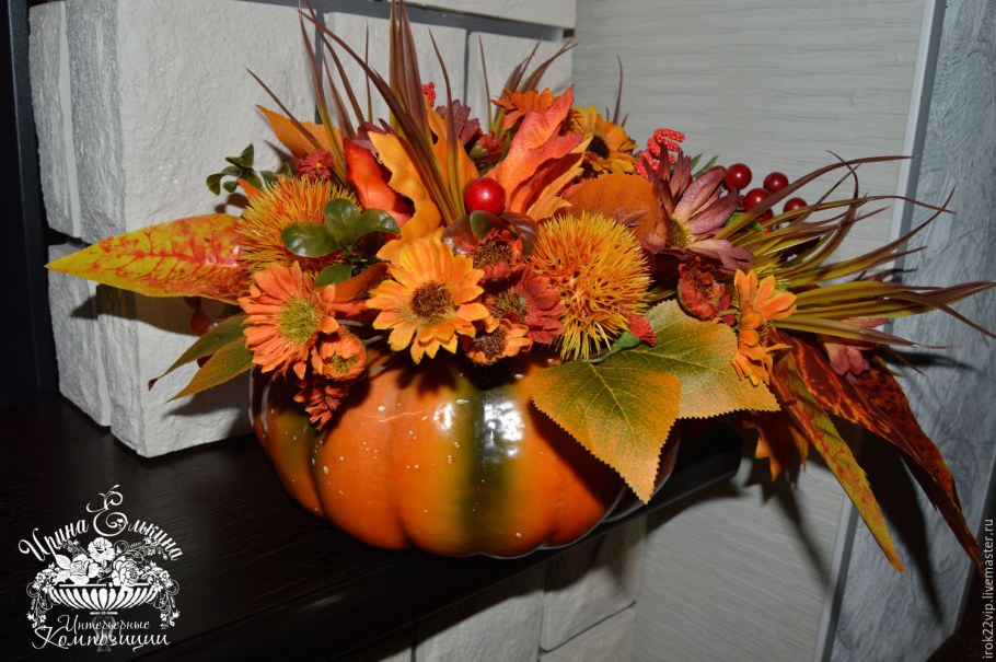 Осенняя композиция