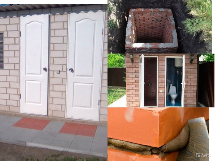 Кирпичный уличный туалет