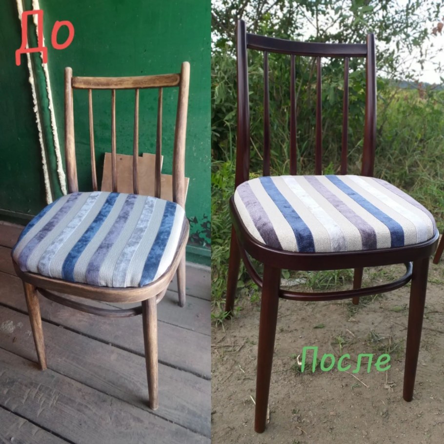 Полосатый стул из мака