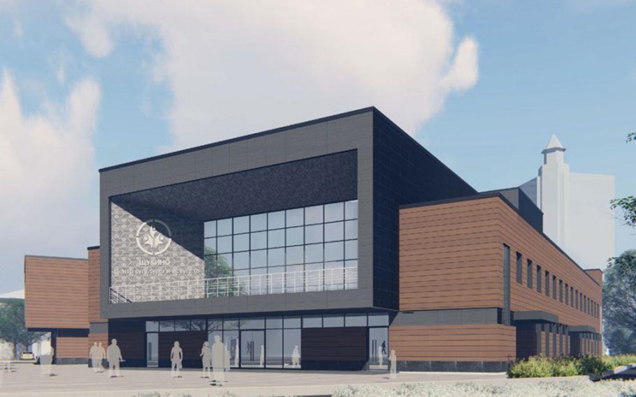 Центр искусств Щукино