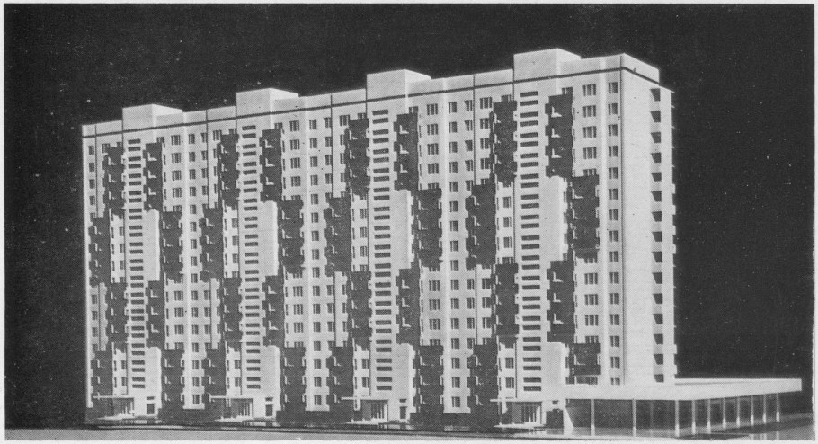 Ленинградское отделение института «Гипрогор»