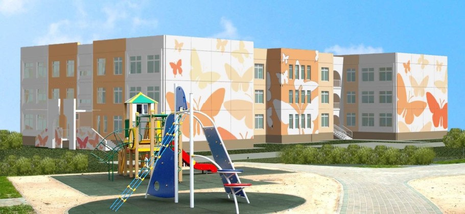 Детсад фасад