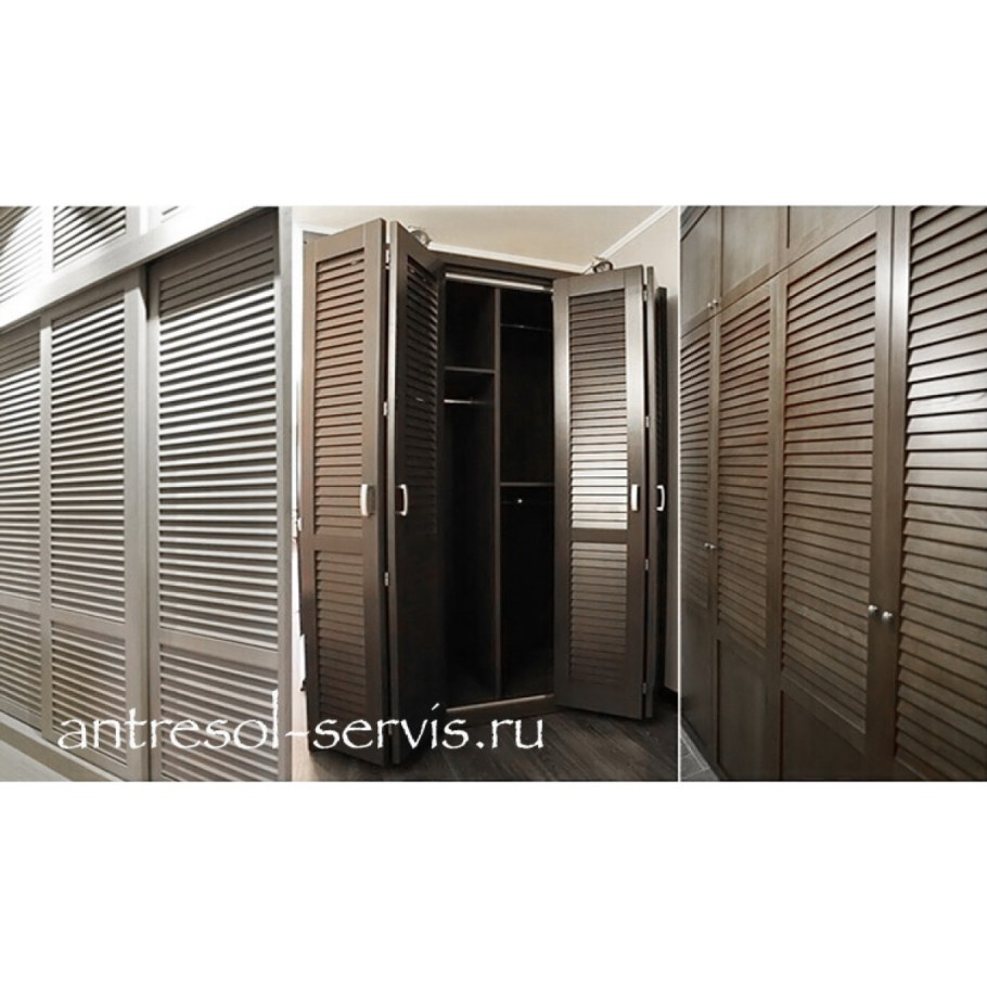 Двери для гардеробной жалюзийные Леруа Мерлен