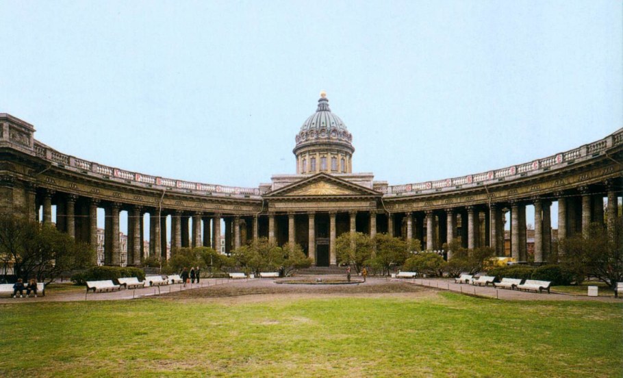 А Н Воронихин Казанский собор в Санкт-Петербурге 1801-1811