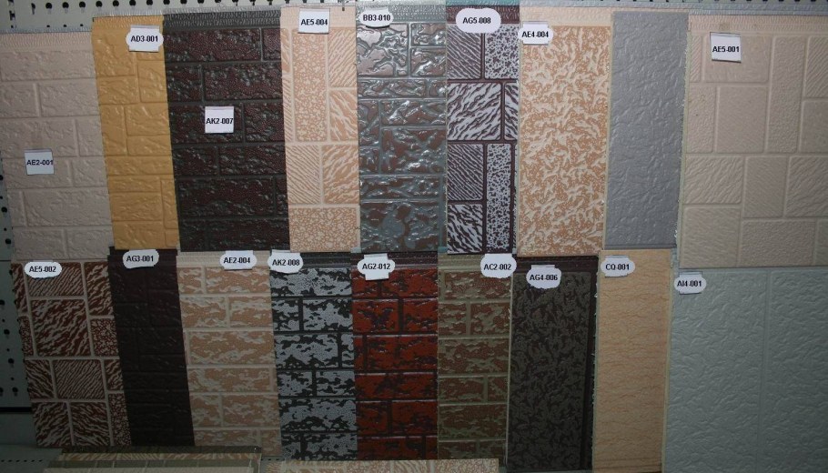 Панели МДФ Леруа Мерлен