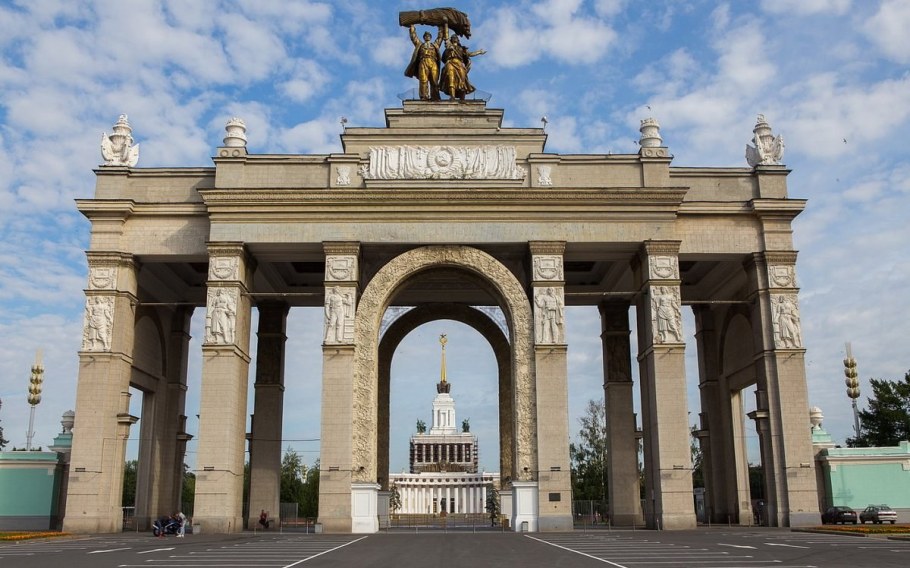 Арка сталинский Ампир