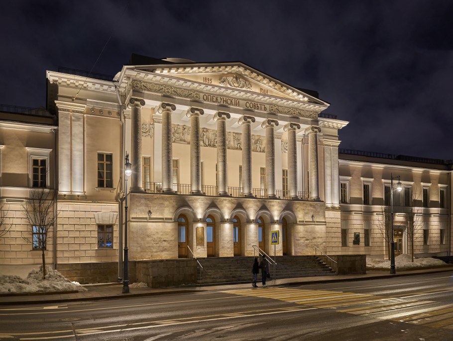 Д. Жилярди (опекунский совет в Москве