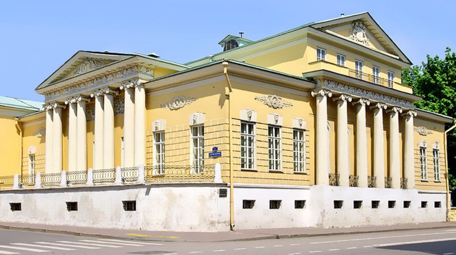 Григорьев усадьба Хрущевых-Селезневых в Москве