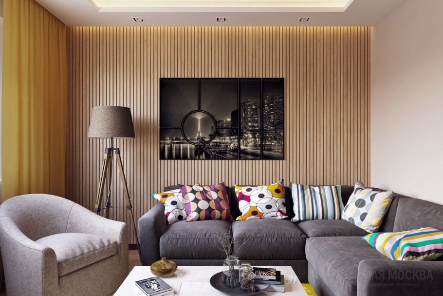 Гостиная с деревянными рейками