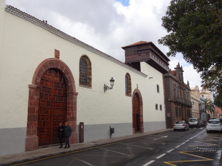 Лалагуна Тенерифе