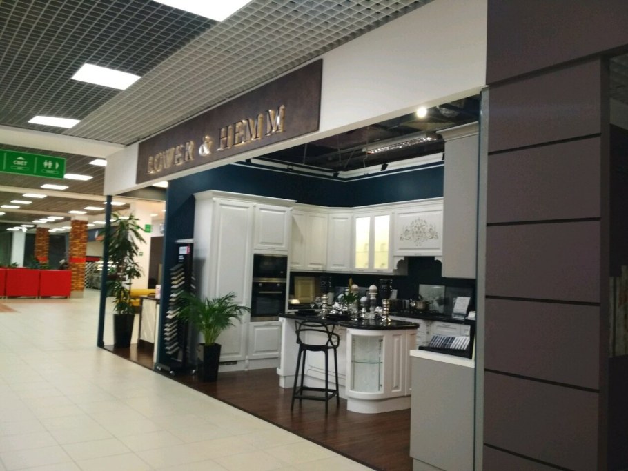 Стильные кухни Каширская