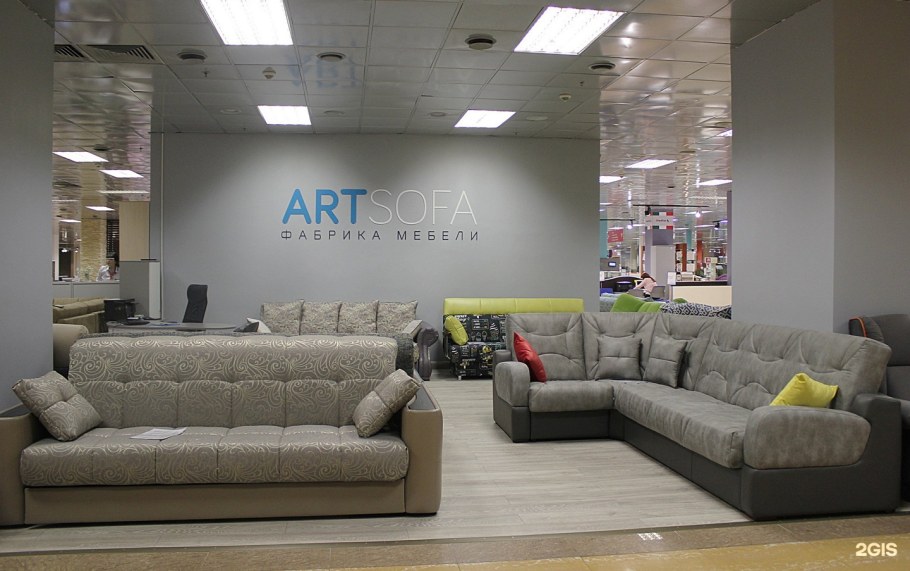 Мебельный центр Москва на Каширском новый корпус