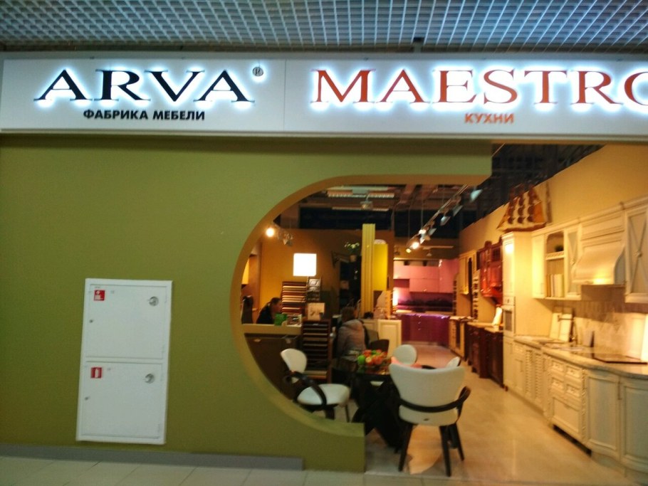 Кухни на каширке