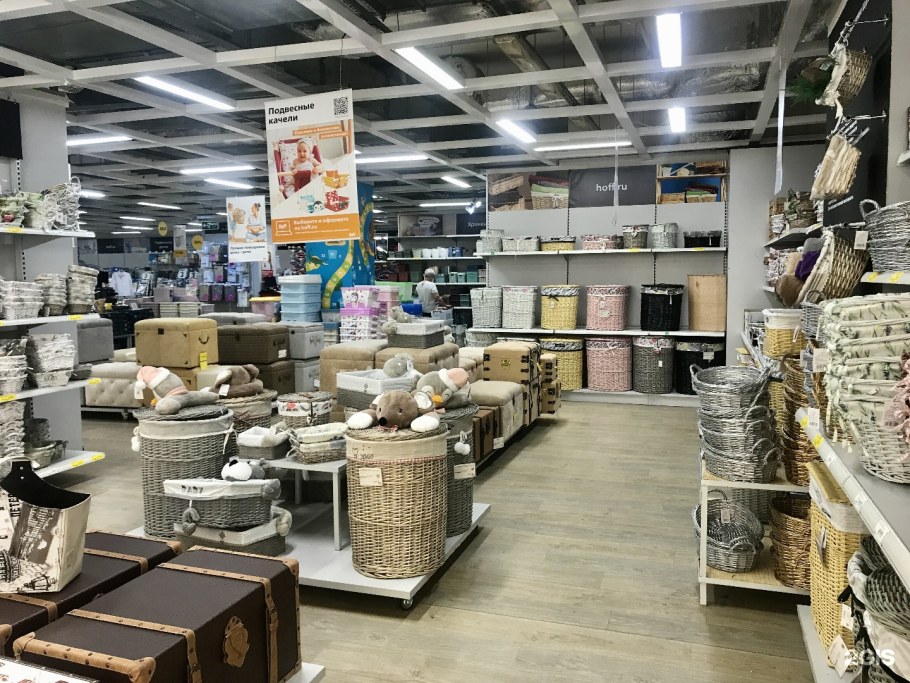 Hoff, Москва, Каширское шоссе, 14