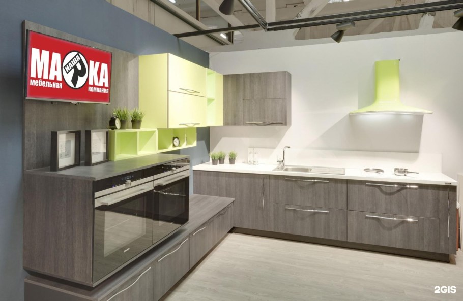 Наша марка проекты кухня