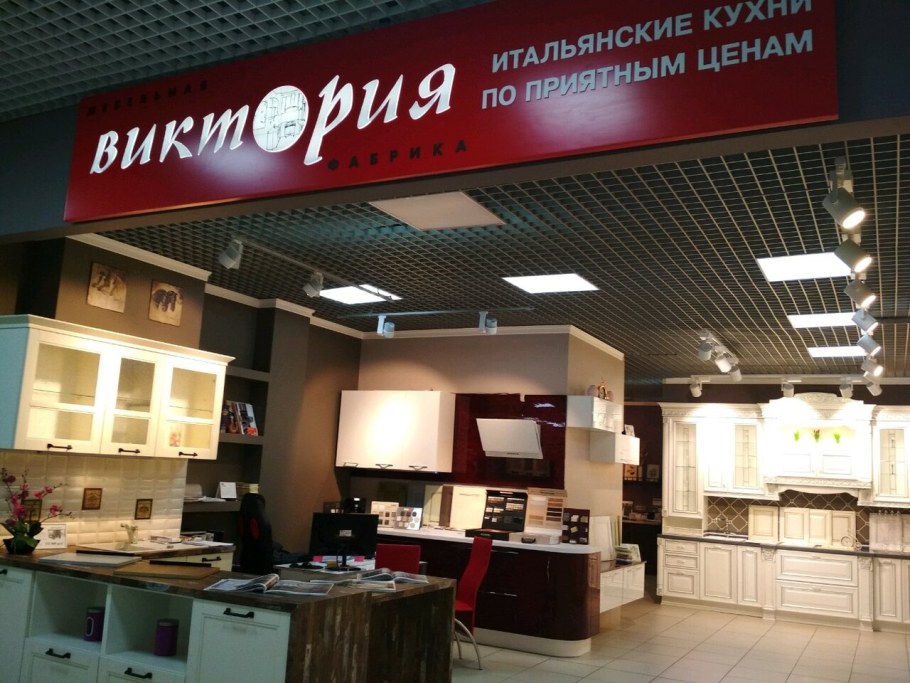 Каширский двор кухни