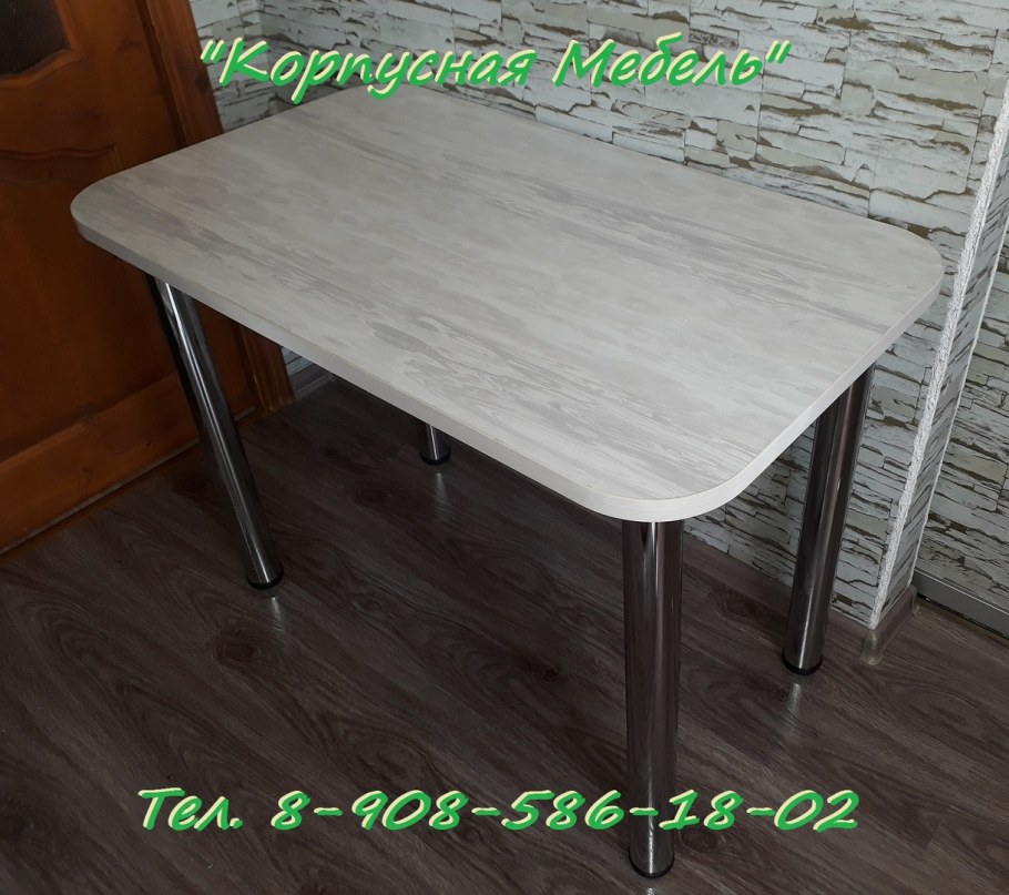 Скиф 120 олива Жемчужная