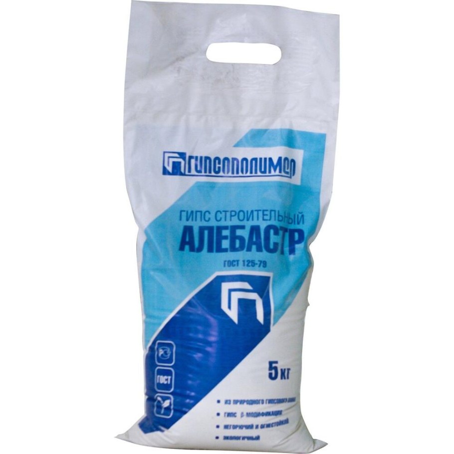 Алебастр строительный г-5, 20 кг