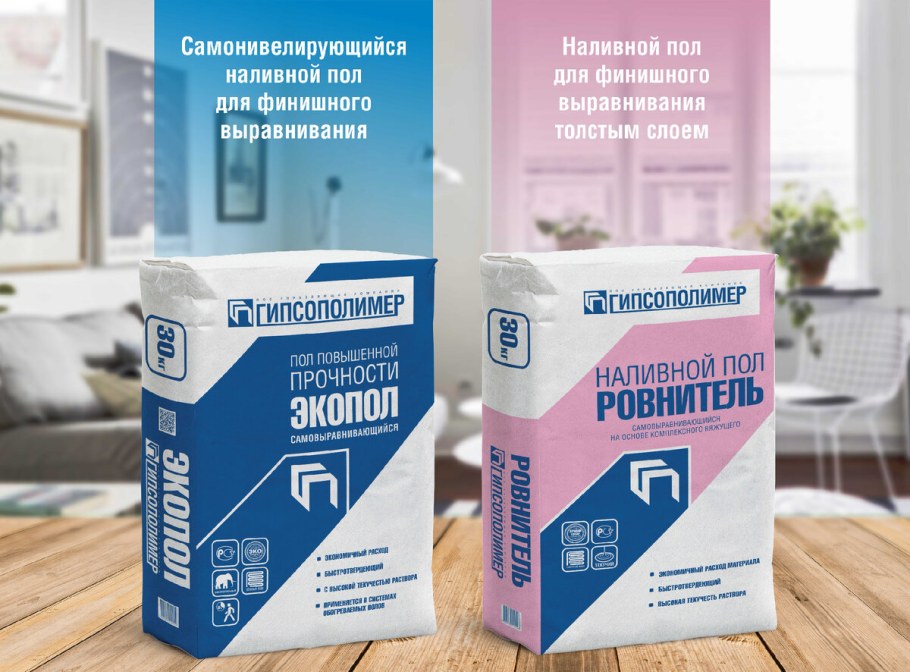 Пропорции пластификатора Фрипласт