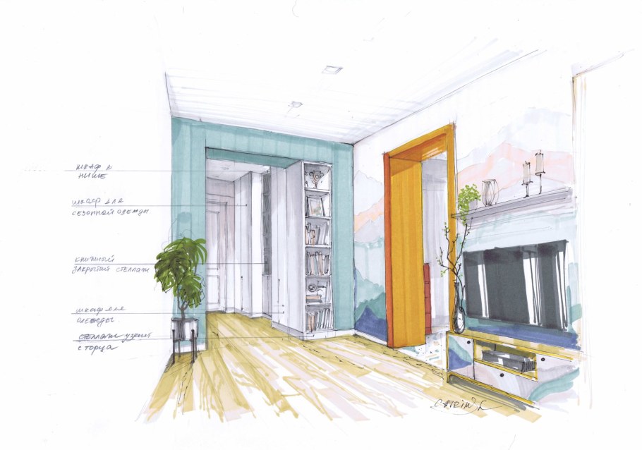 Консультация дизайнера интерьера руки сверху